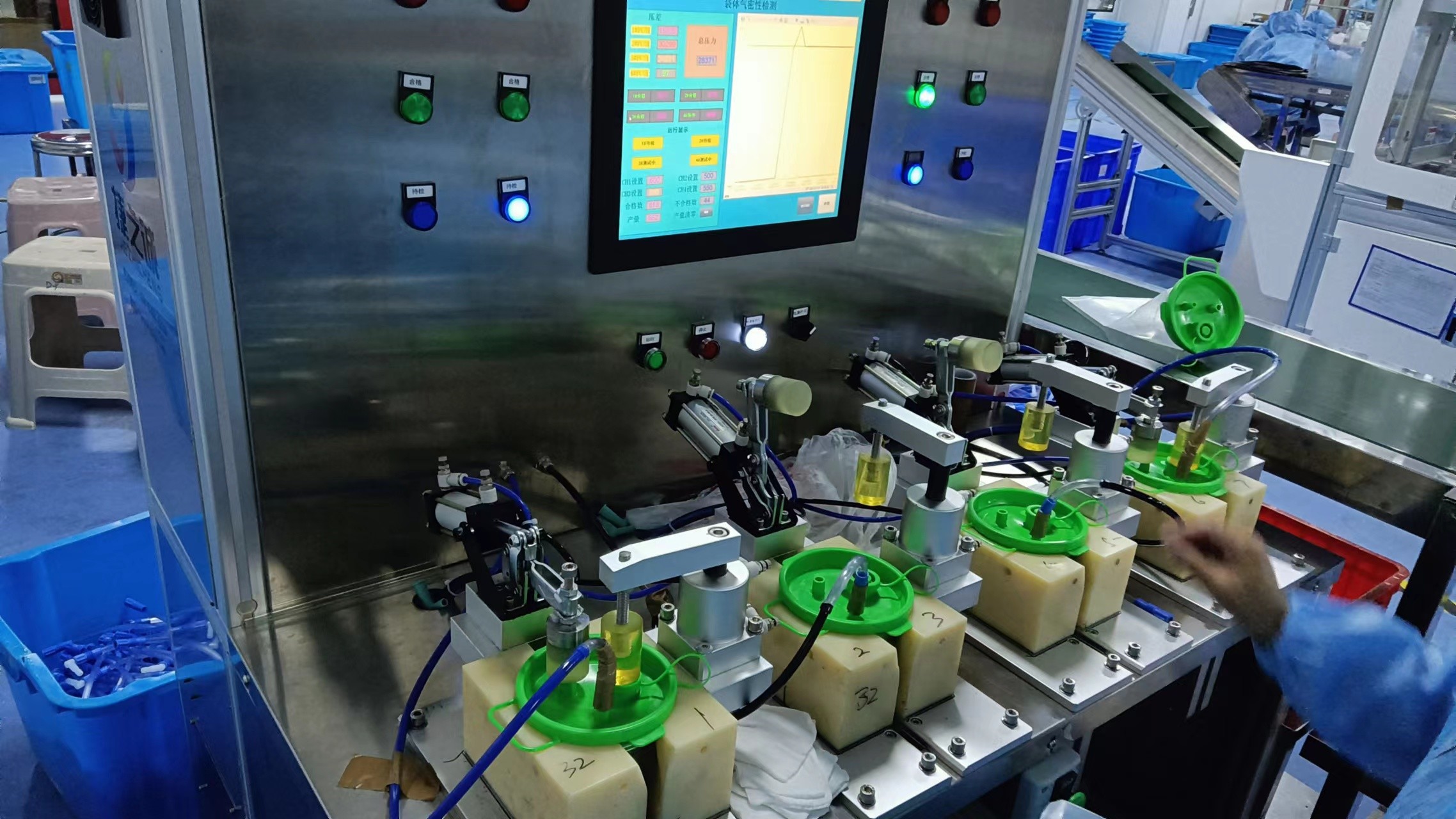 Negative Pressure Drainage Bag Welding Air Tightness Testing Equipment