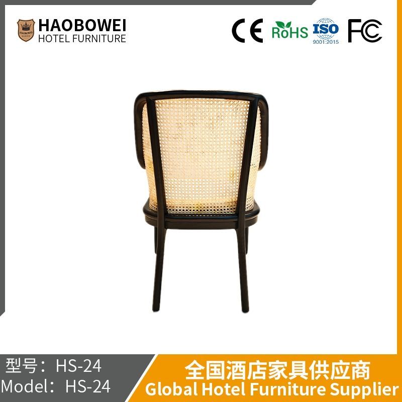 Haobowei Furniture Nordic Wooden Rattan Chair, Hotel Room Armchair, Restaurant Chair Reception Solid Wood Back Chair