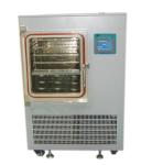 Commercial Lab Freeze Dryer 3.5 KW Power For Vegetable Fruit And Food