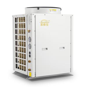 Quality 20kw Air Source Heat Pump High Efficiency Residential Heat Pump wholesale