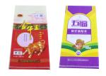 Animal Feed Packaging Bags , Bopp Laminated 15Kg Dog Food Bags