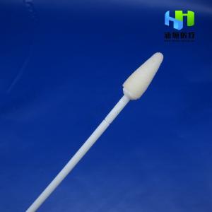Quality Nylon Fluff PP Rod 18cm Aseptic Cervical Sampler wholesale