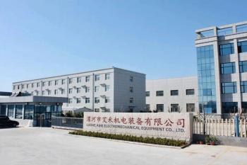 Luohe Aihe Electromechanical Equipment Co., Ltd.