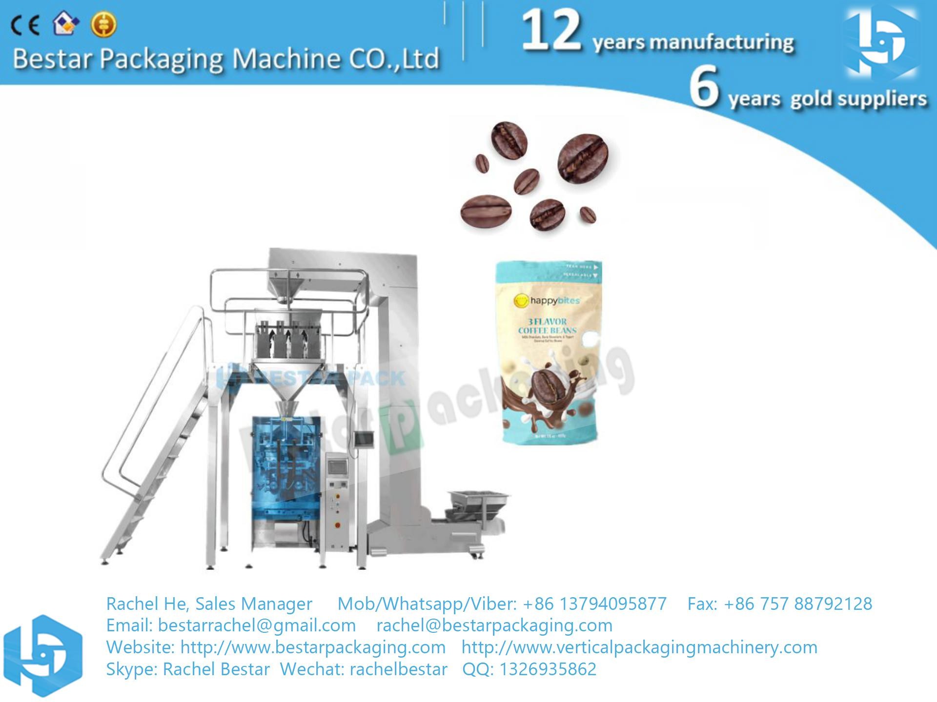Latin America coffee bean packaging machine CE standard high quality