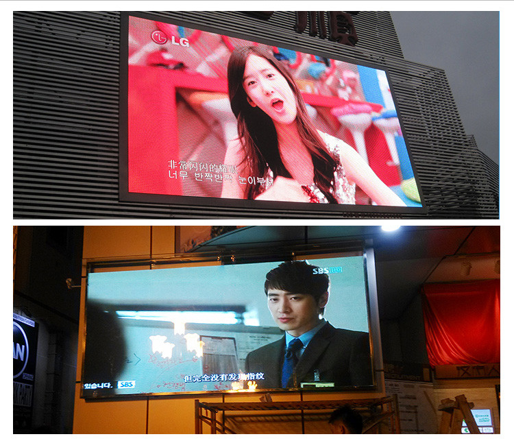 1/16 Scan HD Small Pixel Pitch P2.5 Outdoor Rental Led Display Die Casting Aluminum