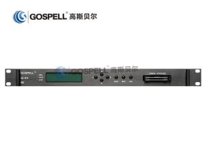 Quality Digital TV Systems IRD Satellite Receiver Descrambler , MPEG 2 Decoder wholesale