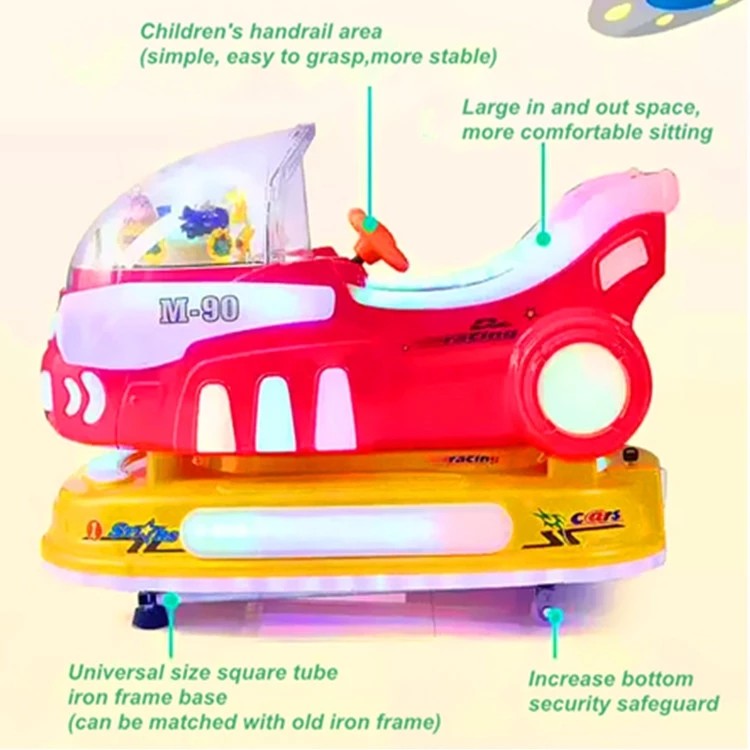 Game Center Electronic Kiddie Ride Machines Automatically Stops