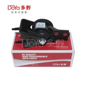 Quality Toyota Engine Mounting 12380-0P110 wholesale