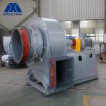 Heavy Duty Smoke Exhaust Alloy Steel 3108Pa Cement Blower