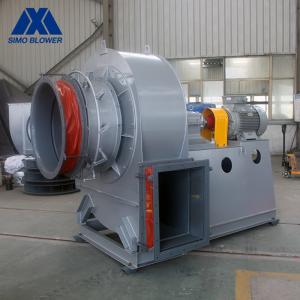 Quality Heavy Duty Smoke Exhaust Alloy Steel 3108Pa Cement Blower wholesale