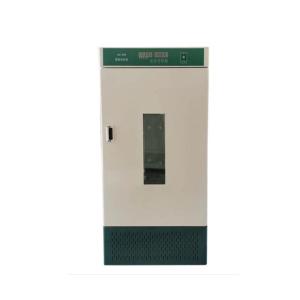 China Laboratory Mould Cultivation Biological Incubator Plant Cultivation on sale