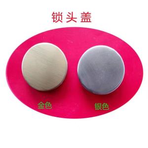Quality Plastic Door Lock Accessories Hotel Lock Cover Lock Cover Car Key Hole Cover wholesale