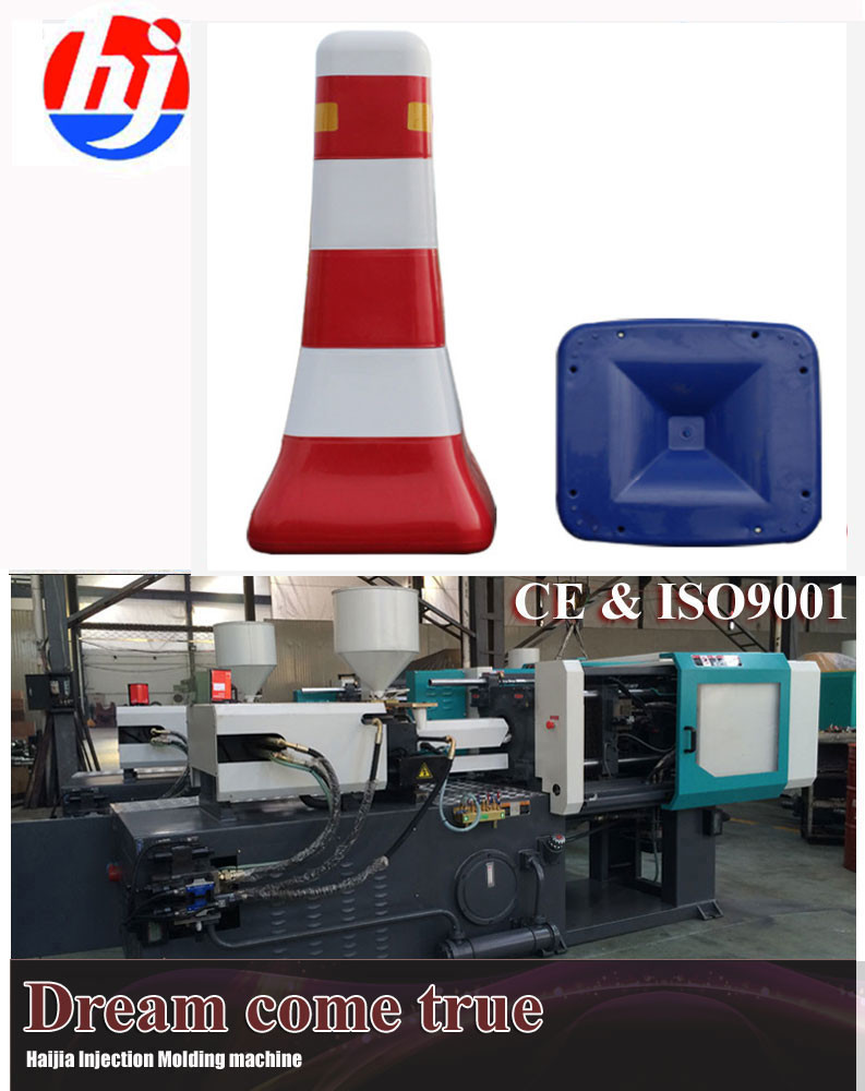 Horizontal Thermoplastic Plastic Injection Molding Machine Household 16MPa