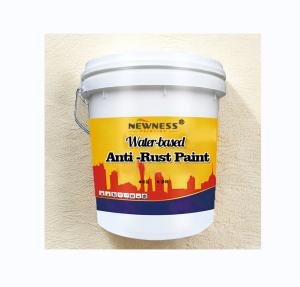 Quality High Gloss Alkyd Antirust Paint for Metal Quick Drying Alkyd Resin Paint on Steel Surface wholesale