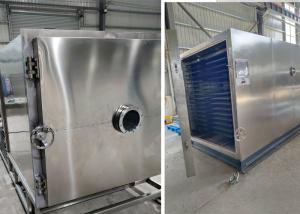 Quality Food Lyophilizer Freeze Dryer Machine- Process Time Within 18~24H wholesale