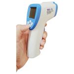 Hot sell Hospital Non Contact infrared Baby Infrared Ear forehead Thermometer