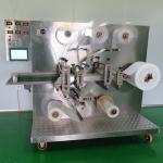 Surgical Dressings KR-QFT-A Wound Dressing Making Machine for 600 kg Medical