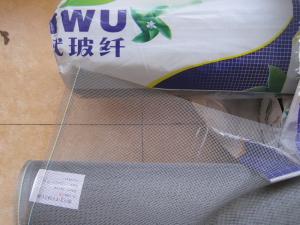 Quality HOT SALE Fiberglass window screening,Invisible Fiberglass Insect Screen wholesale