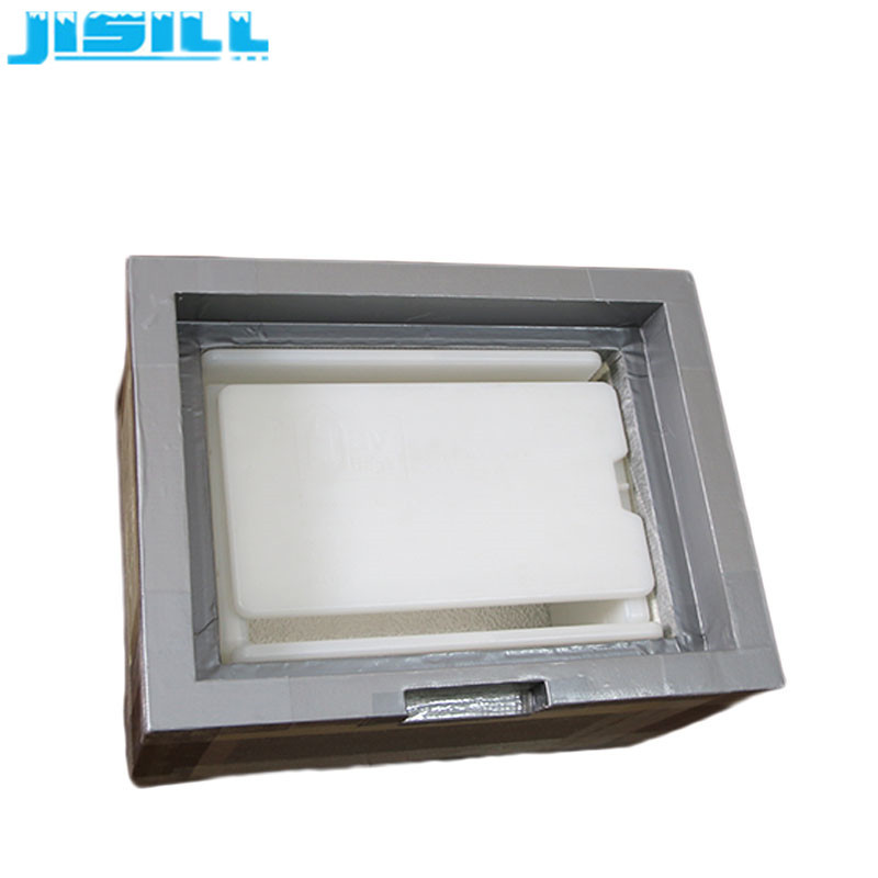 Cryogenic VPU Insulation Medical Cool Box With PCM Phase Change Material For Vaccine Storage