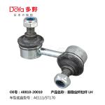 Toyota 48810-20010 STABILIZER BAR LINK