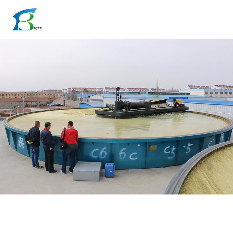 Shallow Air Flotation Machine for Nickel Plating Wastewater Treatment and Performance