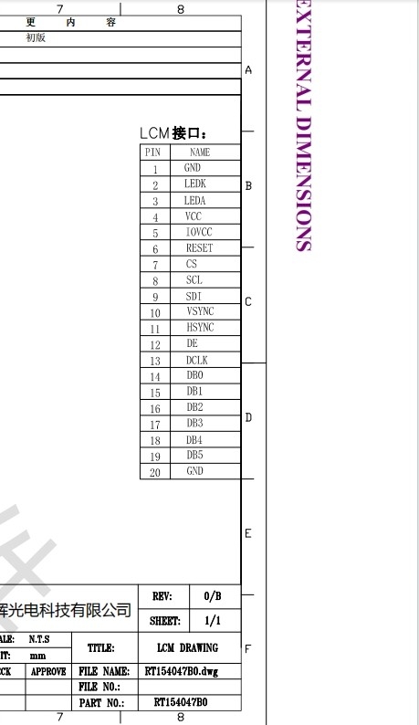 1.54 Inch LCD Tft LCD 240*240 Brightness 700cd/M² LCD Accessories Wear Display