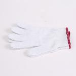 Level 5 Anti Cut Nitrile Coated Safety Work Gloves Industrial Grade for