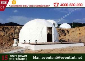 Quality Customized White Color Large Dome Tent with Waterproof PVC Roof Cover wholesale