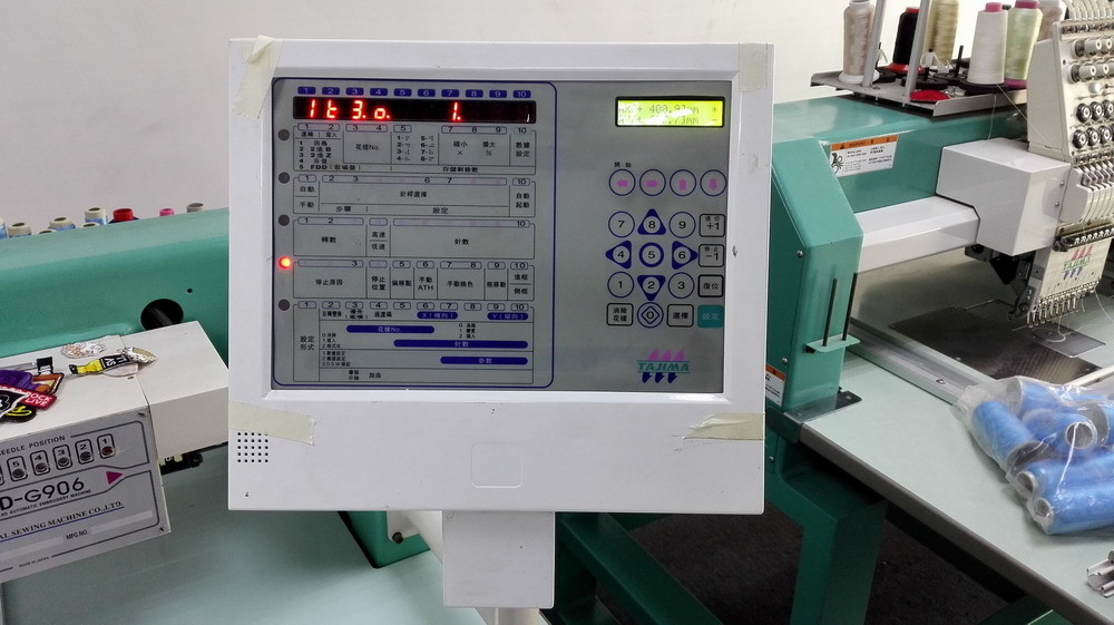 Tajima Refurbished Commercial Embroidery Machines With Digital Control 2002 Product