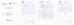 Shanghai Pullner Filtration Technology Co., Ltd. Certifications