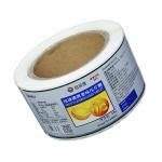Canned Custom Food Labels Self Adhesive Vial Sticker Labels