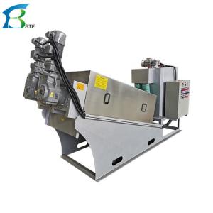 Quality Customizable Carbon Steel WWTP STP Sludge Dewatering Screw Press for Sludge Treatment wholesale