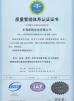 SKYLINE INSTRUMENTS CO.,LTD Certifications