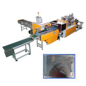 Quality OPP/PE Self Adhesive Bag Packing Machine For Guarantee Card wholesale