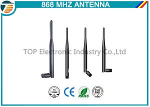 Quality 90° Rotation 868MHZ Antenna 5DBI high gain Omni Directional Antenna wholesale