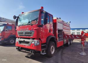 Quality Monolithic 70m Shooting and 6000L/Min Power Aerial Ladder Industrial Fire Truck wholesale