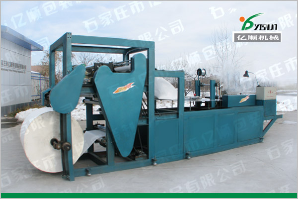 Mango/Pear/Guava/Pear growing bag machine/Universal fruit growing bag machine