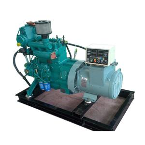Quality Small 20 kw Compact Marine Diesel Generator Power Generation for sailboats ac three phase wholesale