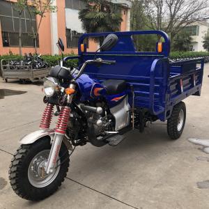 Quality Gasoline 1500KG 3 Wheel Cargo Motorcycle With Vice Seat wholesale