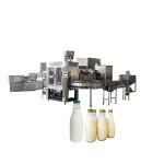 380v Aseptic Milk Filling Line