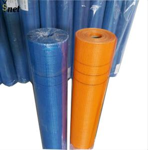 Quality Manufacturers supply new building wall material fiberglass mesh for waterproofing wholesale