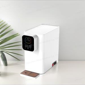 Quality Removes Free Radicals Hydrogen Water Dispenser WEIZI Promotes Cardiovascular Health wholesale