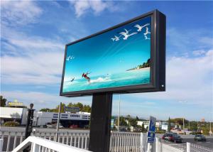 Quality P10mm 1R1G1B Outdoor Advertising LED Display Screen wholesale