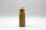 Empty Lotion Pump Bamboo Cosmetic Containers Lotion Bottles Inner Plastic 120ml