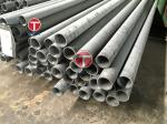 High-carbon Chromium SAE52100 / GCr15 /100Cr6 /SUJ2 Bearing Steel Tube