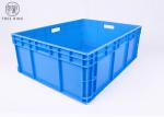 Large Heavy Duty Plastic Storage Boxes With Lids Household 800 * 600 * 280mm