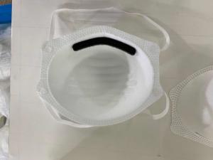Quality EN149 FFP1 Disposable Mask wholesale
