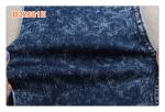 7 oz Lightweight Satin Denim Fabric