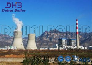 Quality Industrial CFB Boiler Low Emission Fire Tube Structure Hot Water Output wholesale