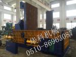 Hydraulic Metal Scrap Baling Press Machine 315 Ton